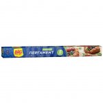 Пергамент для запекания Big City Life широкий 5 метров