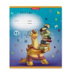 Тетрадь в линейку Erich Krause Динозаврик (12 л)