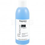 Жидкость для снятия лака Kapous Nails Polish Remover Hi-Lac (200 мл)