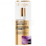 Крем вокруг глаз L'Oreal Возраст эксперт 55+ против морщин (15 мл)