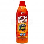 Средство для чистки труб Золушка Чистые трубы (1 л)