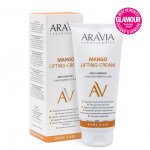 Крем-лифтинг для тела Aravia Laboratories Mango Lifting-Cream с маслом манго и ши (200 мл)