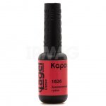 Гель-лак для ногтей Kapous Nails Lagel Dense (8 мл)
