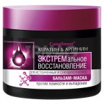 Бальзам-маска для волос Compliment Экстремальное восстановление Кератин и Аргинин (300 мл)