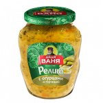 Релиш Дядя Ваня с огурцами и горчицей (350 г)