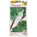 Семена Гавриш Петрушка Потешка Смесь (3 г)