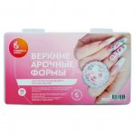 Набор для наращивания Формула Профи Верхние арочные формы (50 шт)