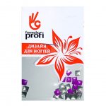 Стразы для дизайна ногтей Формула Профи металлические (30 шт)