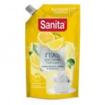 Гель для мытья посуды Sanita Сицилийский лимон и мелиса (900 г)