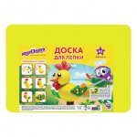 Доска для лепки Юнландия А3 желтая