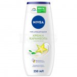 Гель-уход для душа NIVEA Крем и Карамболь (250 мл)