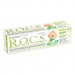 Зубная паста детская R.O.C.S. Baby Душистая Ромашка от 0-3 года (45 г)