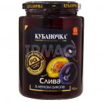 Компот Кубаночка в легком сиропе Слива (750 г)