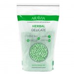 Воск для депиляции Aravia Professional Herbal Delicate Полимерный для интимных зон (1 кг)