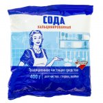 Сода кальцинированная Золушка (400 г)
