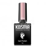 Гель-лак для ногтей Kosma Gel Polish (10 г)