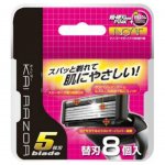 Кассеты для станка Kai-Razor 5 лезвий с плавающей головкой (8 шт)