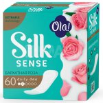 Прокладки ежедневные Ola! Silk Sense Daily Deo Бархатная роза (60 шт)