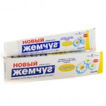 Зубная паста Новый Жемчуг Ромашка (50 мл)