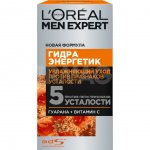 Уход для лица L'Oreal MenExpert Гидра Энергетик Увлажняющий (50 мл)