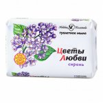 Мыло туалетное Цветы Любви Сирень (90 г)