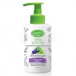 Крем для рук Мечта Увлажняющий (150 мл)