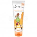 Крем для рук и ногтей Белоручка Итальянские каникулы (75 мл)