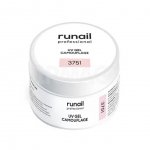 Гель для ногтей RuNail UV Gel камуфлирующий (56 г)