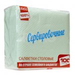 Салфетки Хит Продаж однослойные зеленые (100 шт)