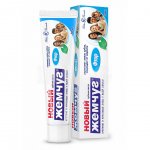 Зубная паста Новый Жемчуг Фтор (50 мл)