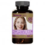 Витамины для женщин Tereza Lady 30+ лет Комплекс Кожа-Волосы-Ногти (90 шт)