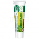 Крем для ног Весна Главаптека Подорожниковый (45 мл)