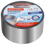 Лента клейкая Brauberg металлизированная полипропиленовая (48 мм х 50 м)