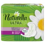 Прокладки гигиенические Naturella Ultra Camomile Maxi (8 шт)