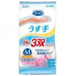 Перчатки виниловые ST Family тонкие уплотнение на пальцах Размер M (3 пары)