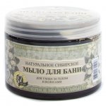 Мыло для бани Травы и сборы Агафьи Черное (500 мл)
