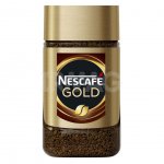 Кофе растворимый с молотым Nescafe Gold (47,5 г)