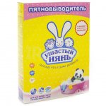 Пятновыводитель Ушастый Нянь (500 г)