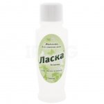 Жидкость для снятия лака Ласка без ацетона (100 мл)