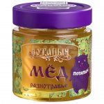 Мед натуральный Потапыч Разнотравье (250 г)