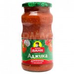 Аджика Дядя Ваня домашняя с чесноком (460 г)