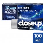Зубная паста Closeup Everfresh Взрывной Ментол (100 мл)