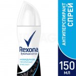 Дезодорант-антиперспирант спрей Rexona Невидимая защита Прозрачный Кристалл (150 мл)
