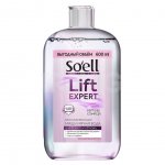 Мицеллярная вода Soell Professional Омолаживающая (600 мл)