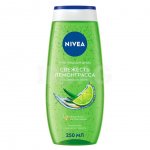 Гель-уход для душа NIVEA Свежесть лемонграсса (250 мл)