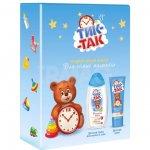 Набор подарочный Тик-Так Для самых маленьких (пенка для волос и тела + крем детский)