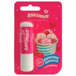 Помада гигиеническая Лакомка Малиновое мороженое (2,8 г)