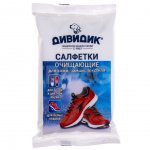 Салфетки для обуви Дивидик Очищающие для кожи, замши и текстиля (15 шт)