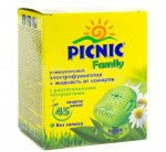 Электрофумигатор Picnic Family + жидкость от комаров Picnic Family 45 ночей