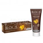 Зубная паста R.O.C.S. Кофе и Табак (74 г)